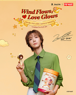 TEN & TWINKLE TWINKLE Gift Box 