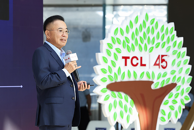 TCL Marks 45th Anniversary with Inauguration of the TCL Industrial Museum