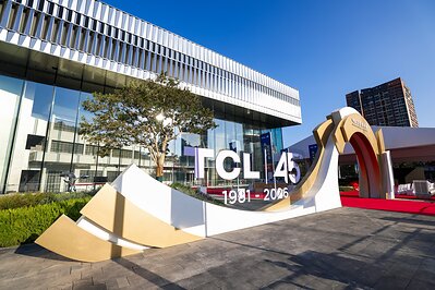 The museum showcases TCL’s innovation across consumer electronics, display technology, and clean energy This image opens in the lightbox