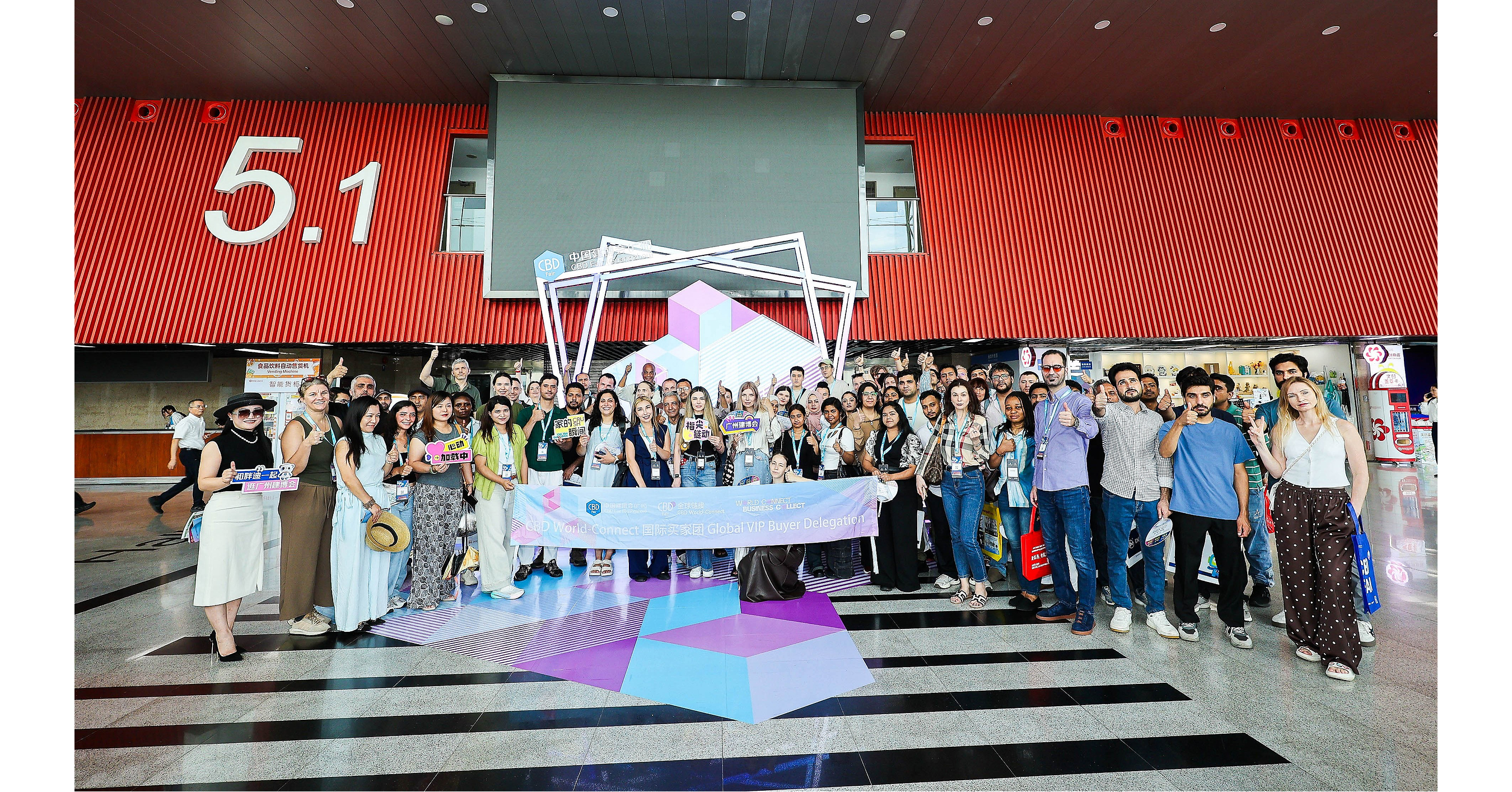 China (Guangzhou) International Building Decoration Fair Looks Ahead to 2027 with Expanded Global Connections