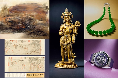 Image accompanying source report: Poly Auction Hong Kong opens autumn preview with four-category lineup