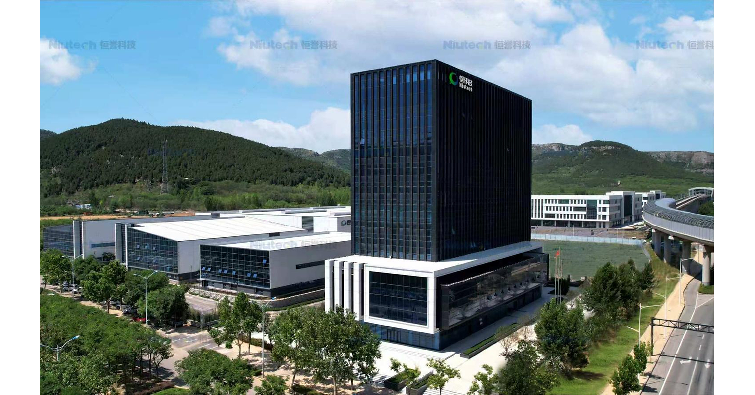 Niutech Completes Group Restructuring to Advance Tire and Plastic Chemical Recycling