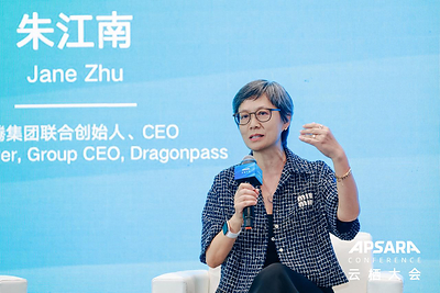 Jane Zhu shared insights into how AI is redefining travel and lifestyle services