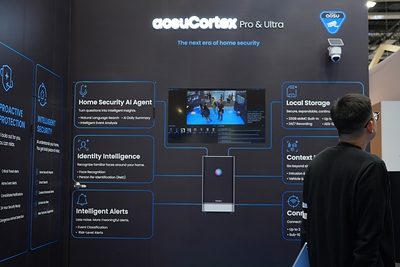 The aosuCortex demonstration brought local AI and live camera activity together at the booth.