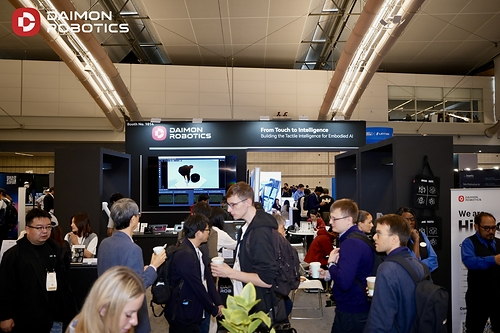 Daimon Robotics Booth Daimon Robotics Booth
