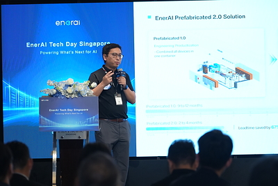 From Energy to Chip: AIDC Power Supply Architecture