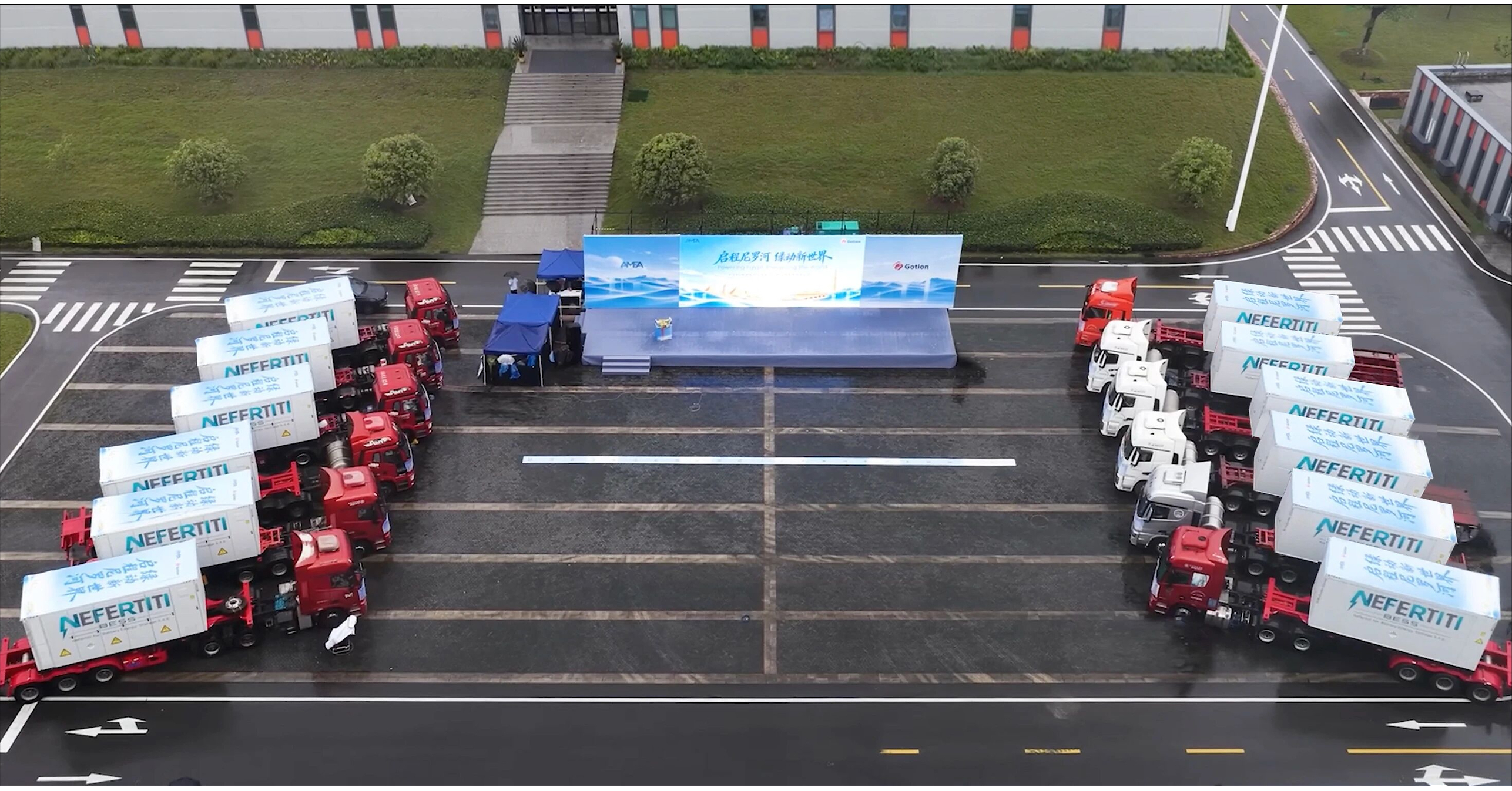 Gotion Delivers Africas Largest AC-Coupled Storage Project in Just 3 Months