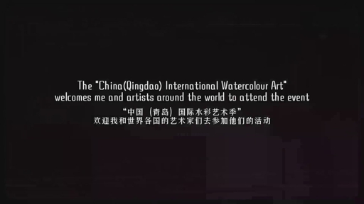 Seeing China