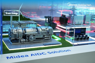 Midea AIDC Solution Midea AIDC Solution
