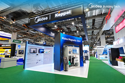 Midea Magnetic CDU