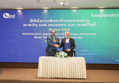 CBA Distribution Agreement exchange between Best Telecom Director General Mr. Dilip Jesuthasan and Kaspersky CEO Mr. Eugene Kaspersky