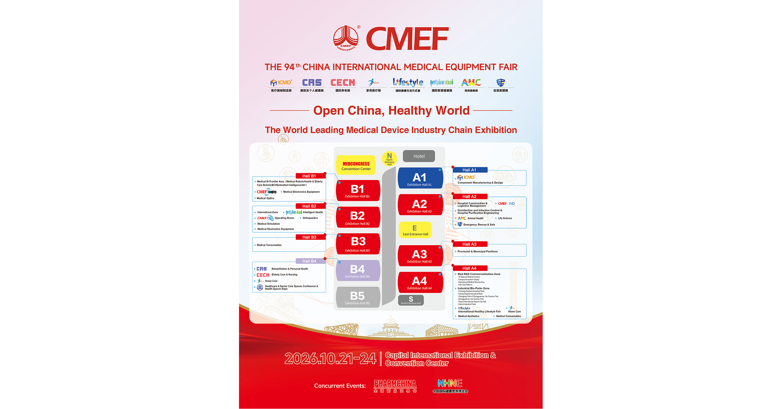 The 94th CMEF, the World's Leading Medical Device Industry Event, Set to Open in Beijing Oct. 21-24