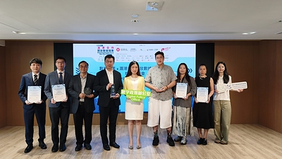 數據要素x滬港合作開放數據競賽 2026」港隊奪三殊榮 以數據驅動智慧城市及跨境出行創新