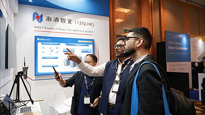 Visitors explore HQVT’s multispectral AI products for data centre safety at the Data Centre World Asia in Singapore