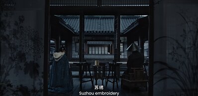 The robot “apprentices” with Suzhou embroidery inheritor Fu Xianghong This image opens in the lightbox