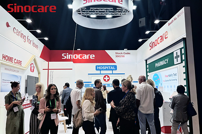 Sinocare présente ses solutions intégrées de prise en charge des maladies chroniques lors du congrès de l'EASD 2026