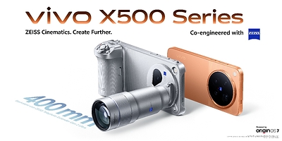 vivo X500 Series is born for dynamic imaging, pushing the boundaries of mobile imaging vivo X500 Series is born for dynamic imaging, pushing the boundaries of mobile imaging