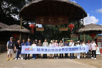 Macao, Hainan explore multi-stop travel itineraries
