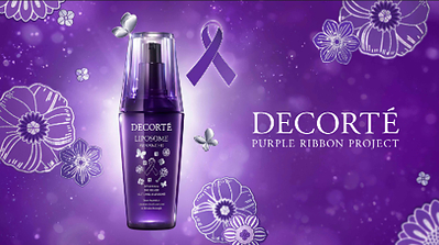 DECORTÉ Honors Its Purple Ribbon Project With Donation To Win (Women In Need) For Domestic Violence Awareness Month DECORTÉ Honors Its Purple Ribbon Project With Donation To Win (Women In Need) For Domestic Violence Awareness Month