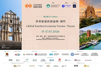 Crisis • Resilience • Evolution -- Building a Tourism Economy for a Shared Future