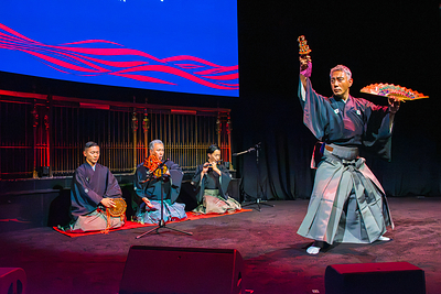 Kabuki dance “Sanbaso” by Danjuro Ichikawa