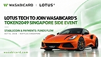 Lotus Tech to Join WasabiCard's TOKEN2049 Singapore Side Event, Spotlighting Real-World Stablecoin Applications