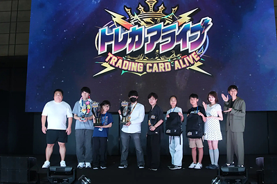 決賽優勝者合影 決賽優勝者合影