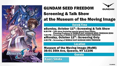 Experience the GUNDAM SEED FREEDOM Screening & Talk Show at the