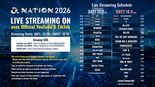 a-nation 2026 on YouTube and TikTok
