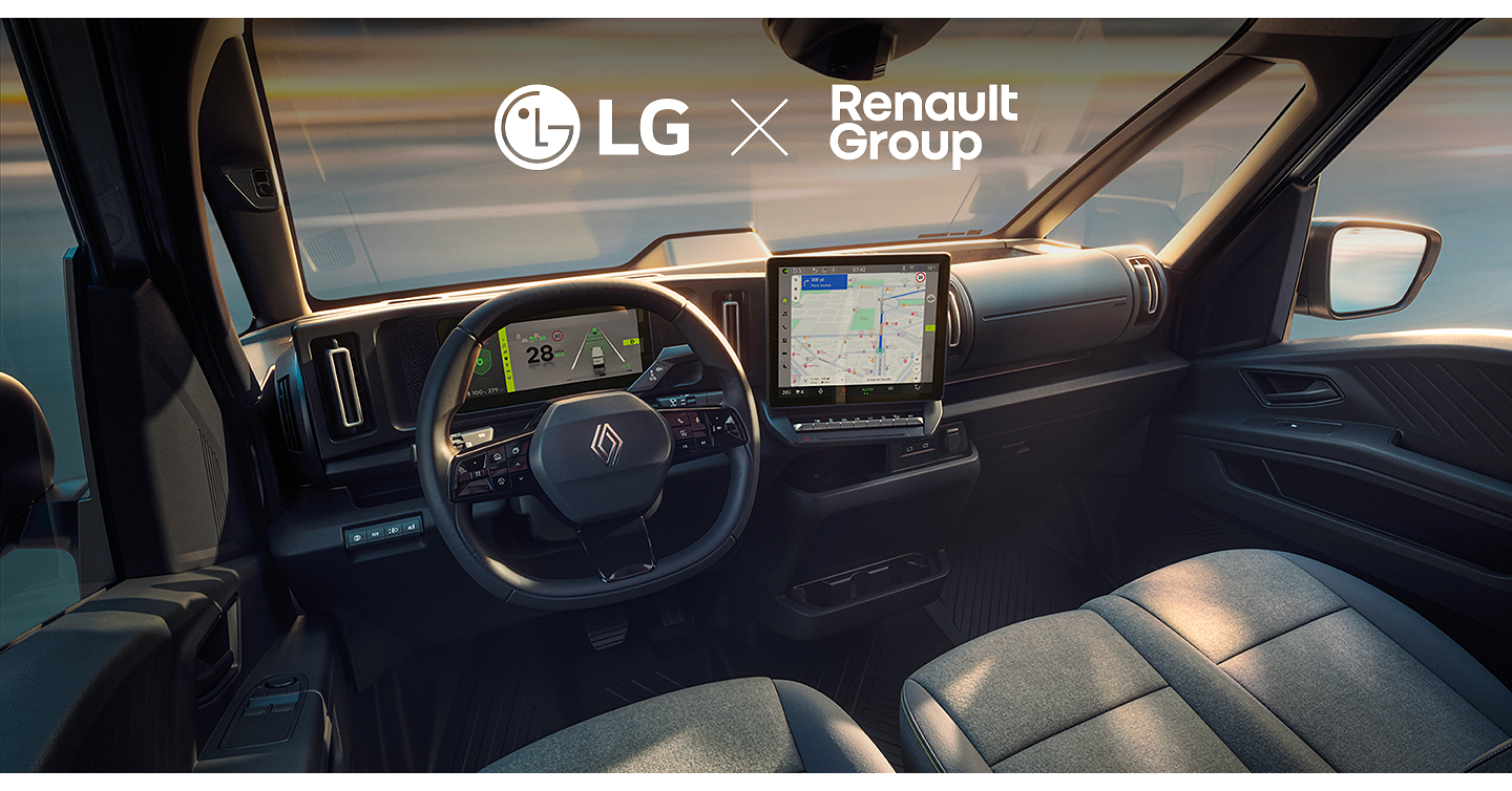 LG TO SUPPLY INTEGRATED COCKPIT SOLUTION FOR RENAULT GROUPS FIRST COMMERCIAL SDV LG TO SUPPLY INTEGRATED COCKPIT SOLUTION FOR RENAULT GROUPS FIRST COMMERCIAL SDV