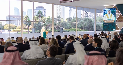 Bahrain to Convene Architects of the Future Economy for Gateway Gulf's Fourth Edition This November