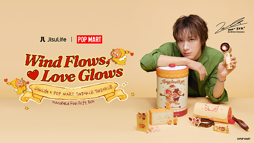 Wind Flows, Love Glows Wind Flows, Love Glows