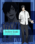 The Anime "KAGURABACHI" Casts Yuichi Nakamura as Soshiro Azami; Cast Comments, Character Visual & Trailer Revealed!