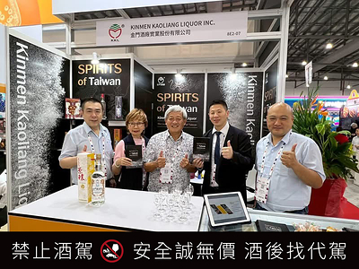 KKL participated in FHA–Food & Beverage 2026 in Singapore as part of its expansion into Southeast Asian markets.