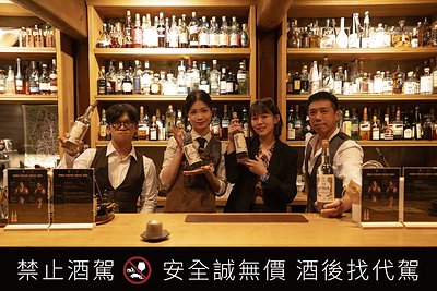 KKL advances its international brand presence through talent development and international exchange, with the top three finishers in the Kinmen Kaoliang Cup traveling to South Korea for guest appearances at the acclaimed Bar Cham.