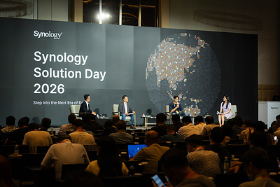 Synology Solution Day 2026 邀請威旭資訊與兆利科技擔任座談嘉賓,分享如何運用 Synology 解決方案克服效能與資料保護挑戰。 Synology Solution Day 2026 邀請威旭資訊與兆利科技擔任座談嘉賓,分享如何運用 Synology 解決方案克服效能與資料保護挑戰。