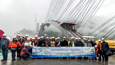 IRF Delegation Visits B3 Arch Bridge on Georgia’s North–South Corridor Road Project