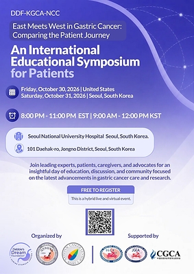 Debbie's Dream Foundation, Korean Gastric Cancer Association, and National Cancer Center Korea Partner to Bring East and West Together for Gastric Cancer Patient Education Symposium