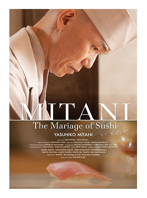 “MITANI - The Mariage of Sushi -”