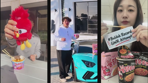Buldak Fans Make History, Breaking Guinness World Records® Title With Help From YouTube Stars The Stokes Twins
