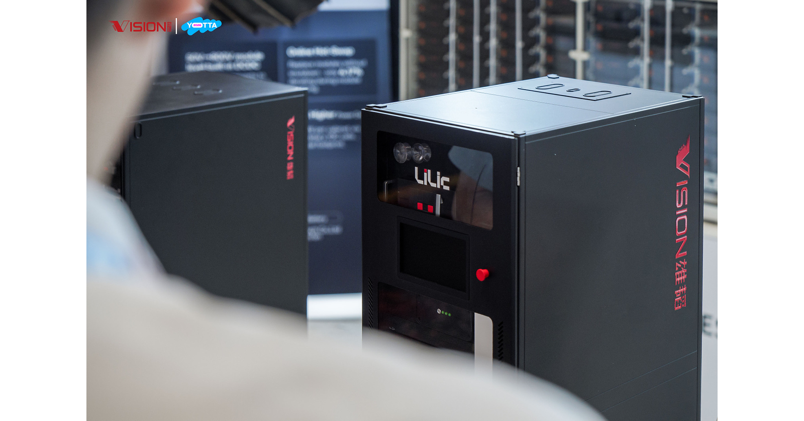 LiLic Sidecar Debuts at YOTTA 2026 as Vision Group Showcases New Power Solutions for AI Infrastructure