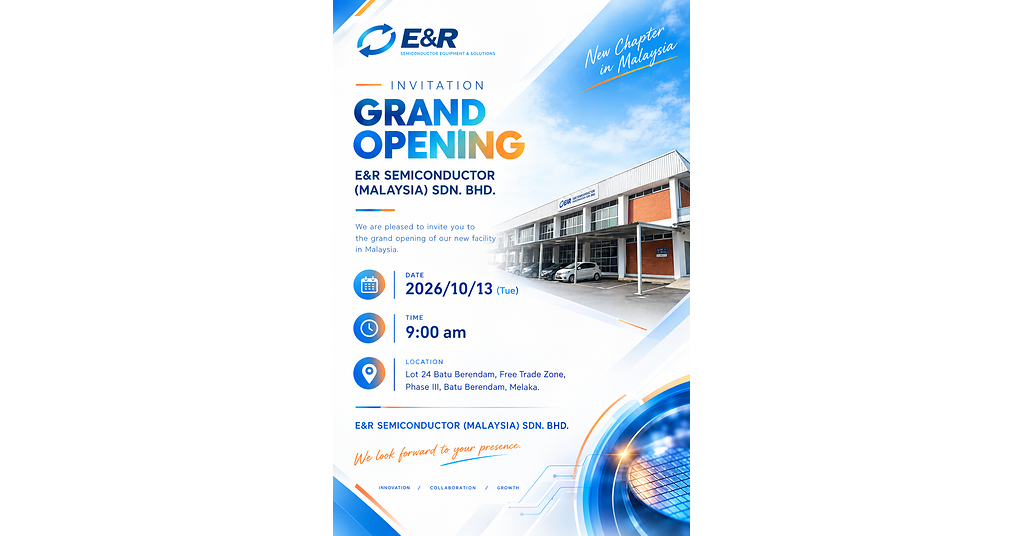 E&R Engineering to Launch New Malaysia Plant: Expanding Global Packaging Materials Production and Localized Services