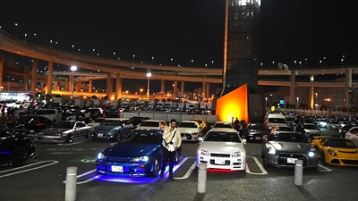 Daikoku Parking Area
