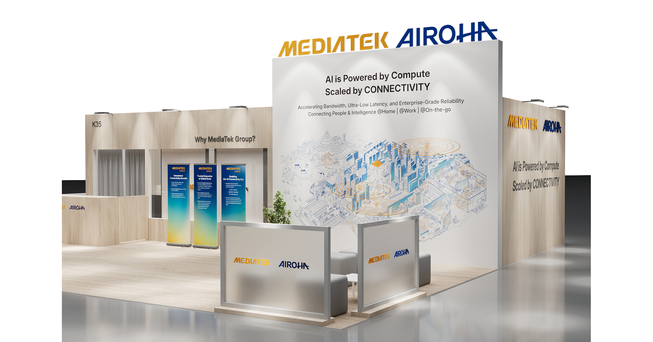 MediaTek and Airoha Accelerate Global Network Infrastructure Upgrades for the AI Era MediaTek and Airoha Accelerate Global Network Infrastructure Upgrades for the AI Era