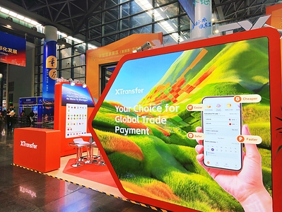 XTransfer joins in China–ASEAN Expo. XTransfer joins in China–ASEAN Expo.