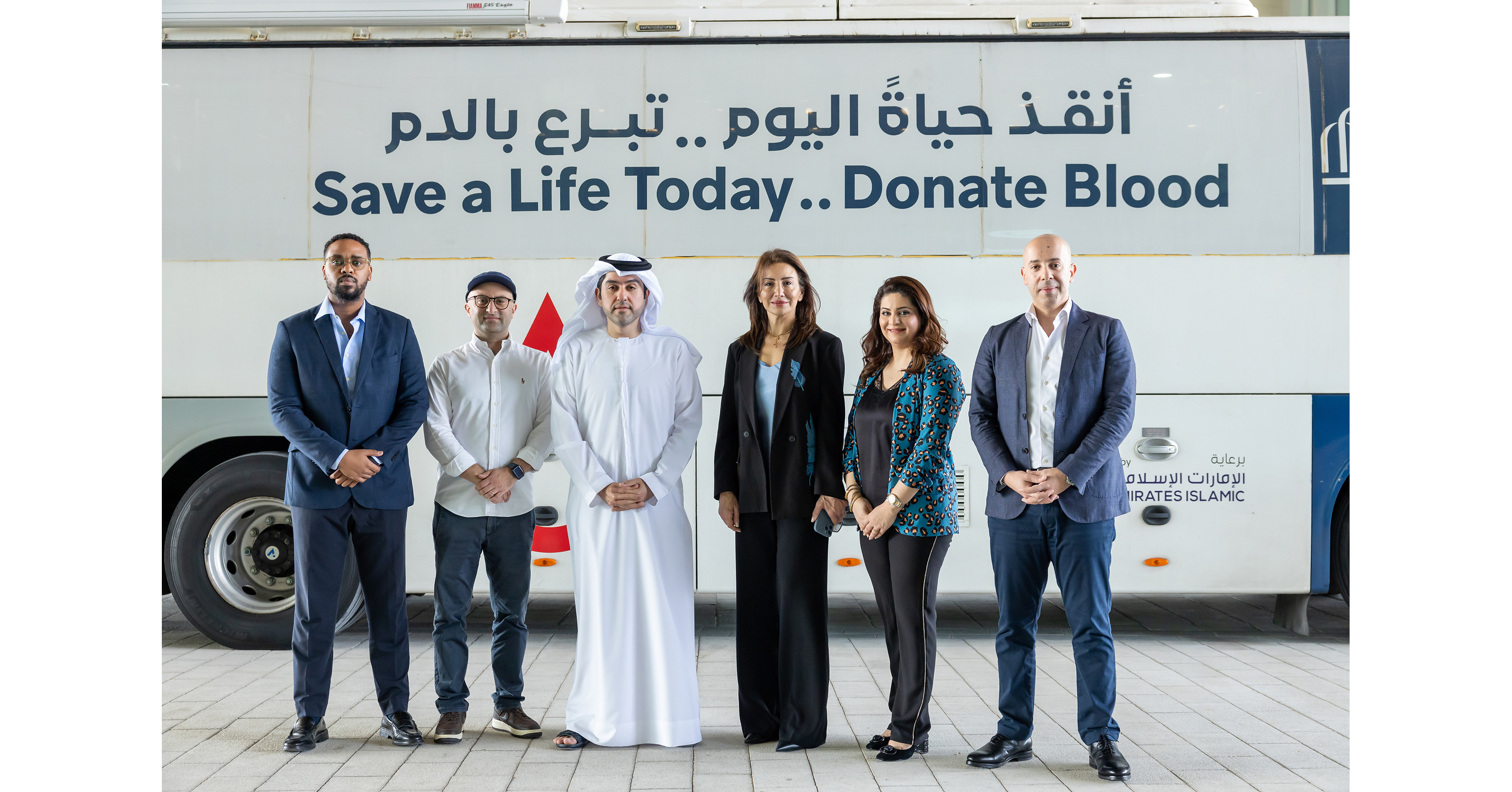 Driving Community Health: Bristol Myers Squibb, Emirates Thalassemia Society and Dubai Science Park Host the 6th 'Help Save a Life' Blood Donation Drive