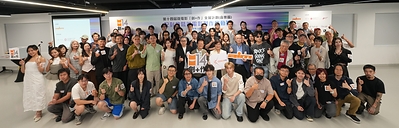 The 14th Microfilm Production Support Scheme (Music) Matching Session and Kick-off Ceremony Commences