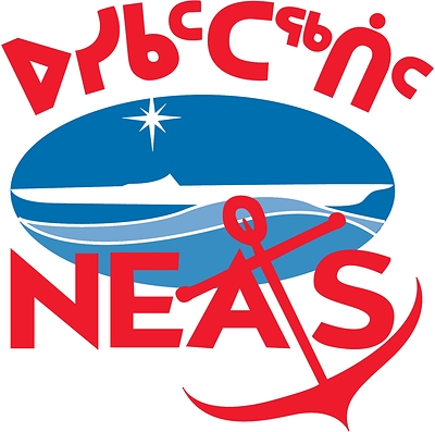 NEAS Logo