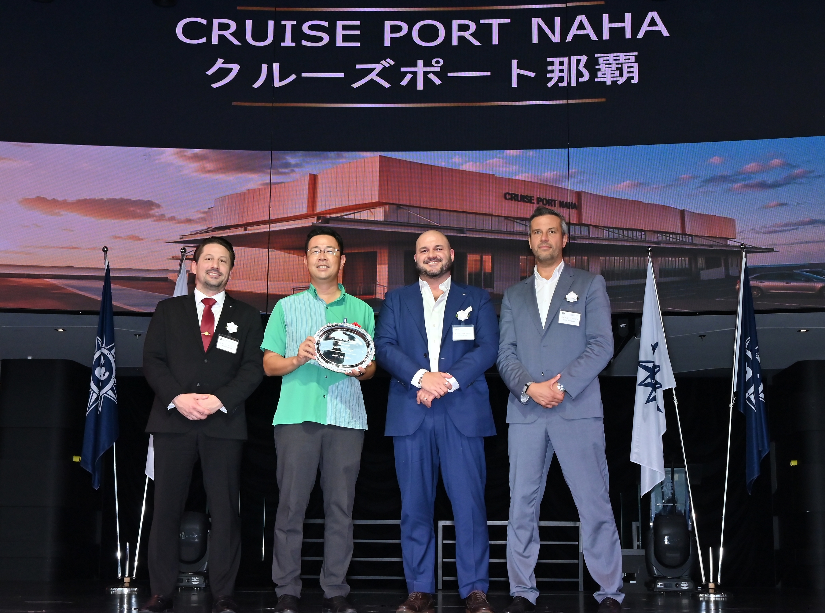 From left, Preston Carnahan, vice president, Destination Development, Royal Caribbean Group; Hon. Genta Koja, Governor of Okinawa Prefecture, president, Naha Port Authority; Oliviero Morelli, president, Japan, Korea, and South East Asia, Cruise Division of MSC Group; Javier Rodriguez Sanchez, vice president, Business Development, Ports & Destinations, CTL Maritime  (Image at LateCruiseNews.com - October 2026)