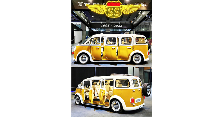 中國車廠 FullGood Motor 將於 LOS ANGELES AUTO SHOW 完成美國首秀，並尋求美國製造與分銷合作夥伴